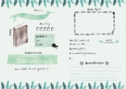 Buchcover und Innenansicht für das Buch: My Book Journal. Seitenweise Glück