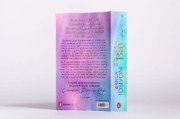 Buchcover und Innenansicht für das Buch: Golden Bay - How it ends