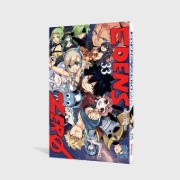 Buchcover und Innenansicht für das Buch: Edens Zero