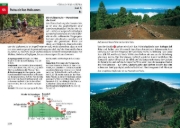 Buchcover und Innenansicht für das Buch: La Palma, Rother Wanderführer