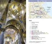 Buchcover und Innenansicht für das Buch: Reise Know-How CityTrip Palermo