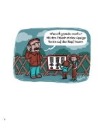 Buchcover und Innenansicht für das Buch: Endlich Feierabend! - Cartoons zum Ruhestand