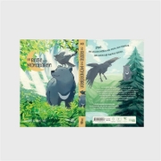 Buchcover und Innenansicht für das Buch: KUMA TO KARASU