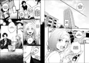 Buchcover und Innenansicht für das Buch: Vampire-sama ga Akiramenai!