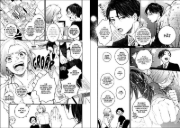 Buchcover und Innenansicht für das Buch: Vampire-sama ga Akiramenai!
