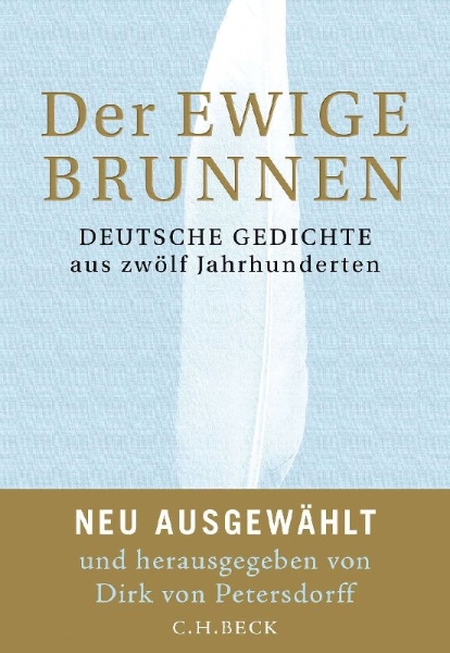 Buchcover und Innenansicht für das Buch: Der ewige Brunnen
