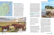 Buchcover und Innenansicht für das Buch: Yes we camp! Camping mit Rad und E-Bike