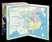 Buchcover und Innenansicht für das Buch: Qian Qiu