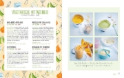 Buchcover und Innenansicht für das Buch: Das große GU Kochbuch für Babys & Kleinkinder