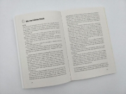 Buchcover und Innenansicht für das Buch: Die Reise unseres Lebens