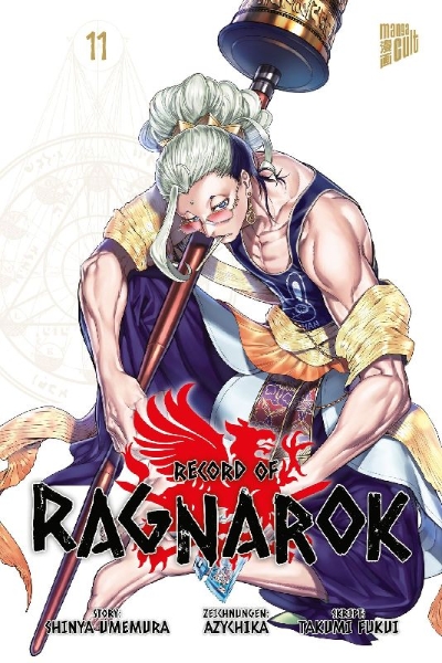 Buchcover und Innenansicht für das Buch: Record of Ragnarok 11