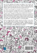 Buchcover und Innenansicht für das Buch: Das Veto-Prinzip in der Familie