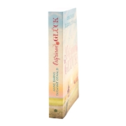 Buchcover und Innenansicht für das Buch: Ostfriesenglück