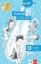 Buchcover und Innenansicht für das Buch: Freibad - Ein ganzer Sommer unter dem Himmel