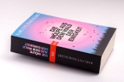 Buchcover und Innenansicht für das Buch: Ulvene fra evighetens skog