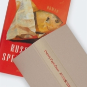 Buchcover und Innenansicht für das Buch: Russische Spezialitäten