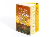 Buchcover und Innenansicht für das Buch: Riding The High (Silver Pines Ranch 3)