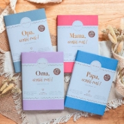 Buchcover und Innenansicht für das Buch: Papa, erzähl mal