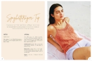 Buchcover und Innenansicht für das Buch: Süße Sommer-Tops stricken