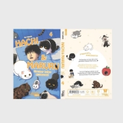 Buchcover und Innenansicht für das Buch: Tsure-neko Maruru to Hachi