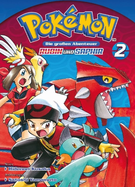 Buchcover und Innenansicht für das Buch: Pokémon - Die großen Abenteuer: Rubin und Saphir 02