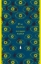 Buchcover und Innenansicht für das Buch: The Beetle