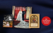 Buchcover und Innenansicht für das Buch: Queen Elizabeth II - An illustrated treasury