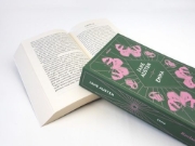 Buchcover und Innenansicht für das Buch: Emma