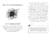 Buchcover und Innenansicht für das Buch: Blah Blah Journal - Band 2 - Dein absolut verrücktes Mitmach-Buch - Mal es fertig! Von YouTuberin Foxy Draws