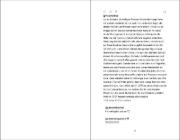 Buchcover und Innenansicht für das Buch: Fleur de Lavande (Band 1) - Wie du liebst
