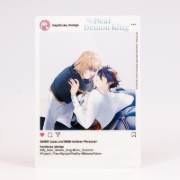 Buchcover und Innenansicht für das Buch: Shinai naru waga mao e