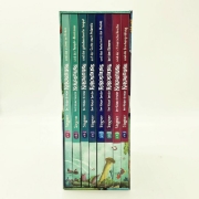 Buchcover und Innenansicht für das Buch: Der kleine Drache Kokosnuss - Jubiläums-Schuber