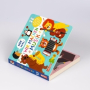Buchcover und Innenansicht für das Buch: Hör mal (Soundbuch): Wir machen Musik