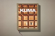 Buchcover und Innenansicht für das Buch: Kuma