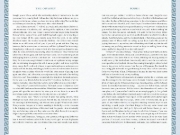 Buchcover und Innenansicht für das Buch: The Illustrated Odyssey