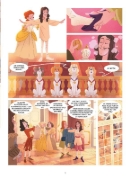 Buchcover und Innenansicht für das Buch: Belfort et Lupin