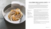 Buchcover und Innenansicht für das Buch: Sauerteig selbst gemacht & einfach