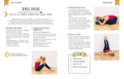 Buchcover und Innenansicht für das Buch: Schmerz Lindern Mit Yoga