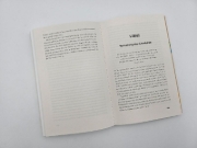 Buchcover und Innenansicht für das Buch: Als ich gegen Stalin im Armdrücken gewann