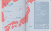 Buchcover und Innenansicht für das Buch: DUMONT Bildband Entdeckungsreise Japan