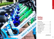 Buchcover und Innenansicht für das Buch: Lonely Planet Pocket Beijing