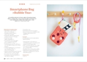 Buchcover und Innenansicht für das Buch: Make it squish: Nähen im Squishmallow-Style