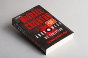 Buchcover und Innenansicht für das Buch: The Andromeda Evolution