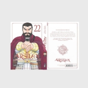 Buchcover und Innenansicht für das Buch: Arslan Senki