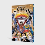 Buchcover und Innenansicht für das Buch: One Piece