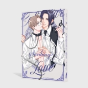 Buchcover und Innenansicht für das Buch: CALIGULA NO KOI SARDONYX