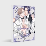 Buchcover und Innenansicht für das Buch: CALIGULA NO KOI SARDONYX