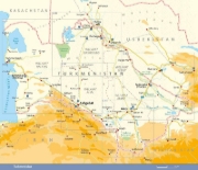 Buchcover und Innenansicht für das Buch: Reiseführer Turkmenistan