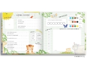 Buchcover und Innenansicht für das Buch: Kindergartenfreunde - SAFARI