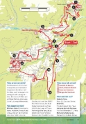 Buchcover und Innenansicht für das Buch: BVA Die 25 schönsten E-Bike Touren am Gardasee